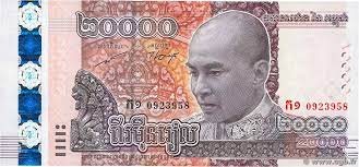 Cambodia Notes