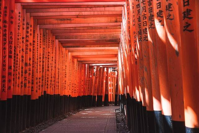 Fushimi Inari Shrine