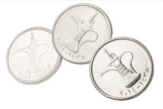 UAE Coins